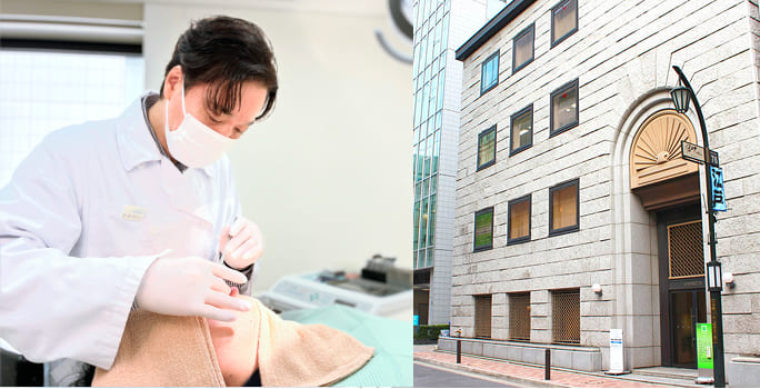 入れ歯専門 ハイライフ日本橋歯科医院